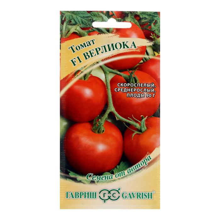 Семена Томат