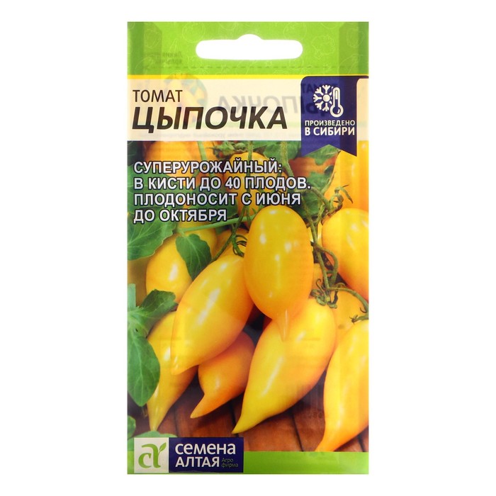 Семена Томат