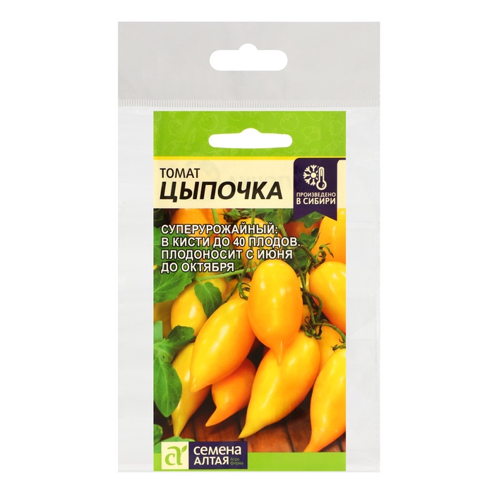Семена Томат