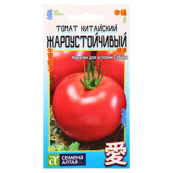 Семена Томат