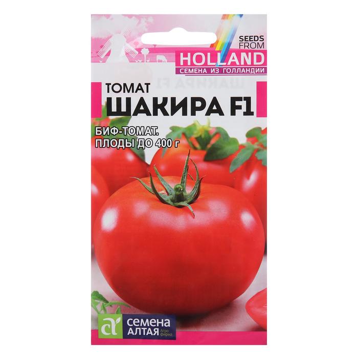 Семена Томат