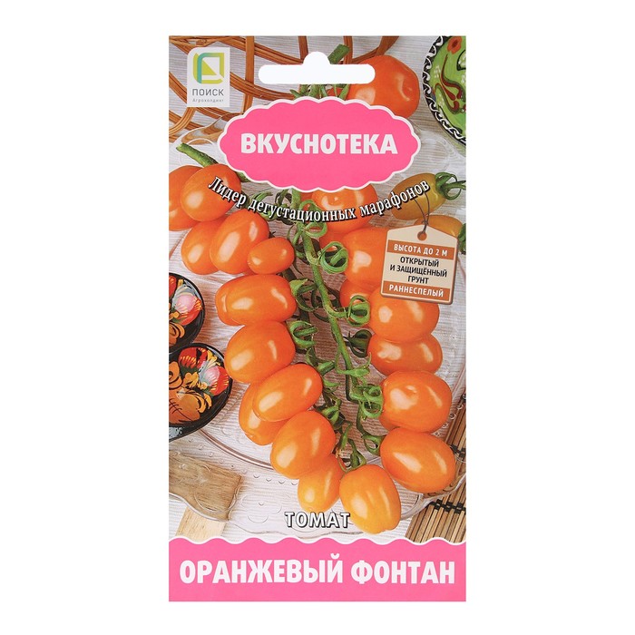 Семена Томат