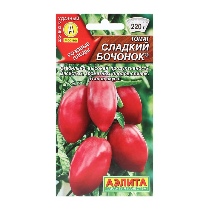 Семена Томат