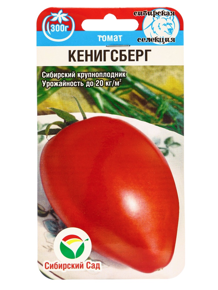 Семена Томат