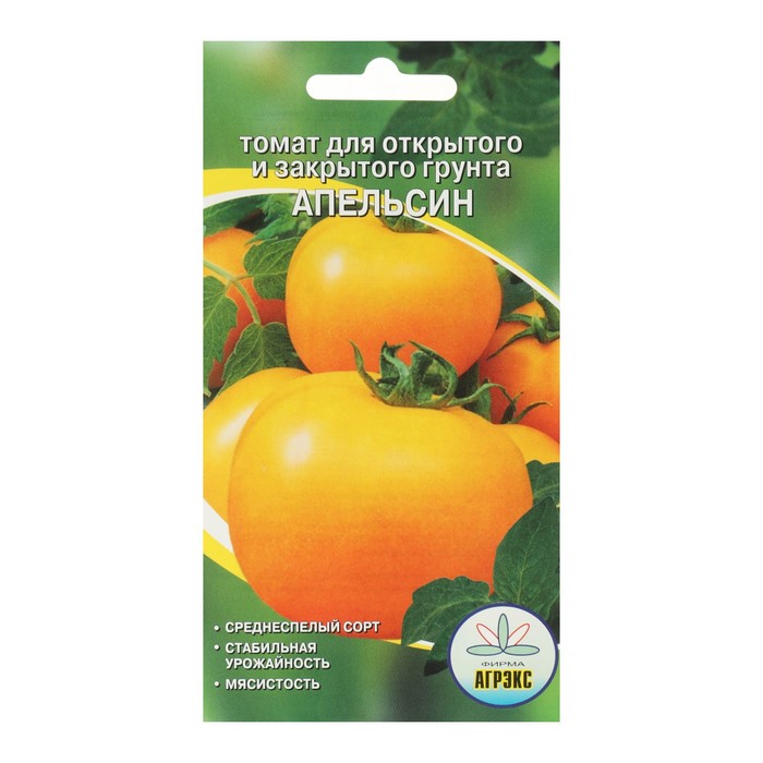 Семена Томат