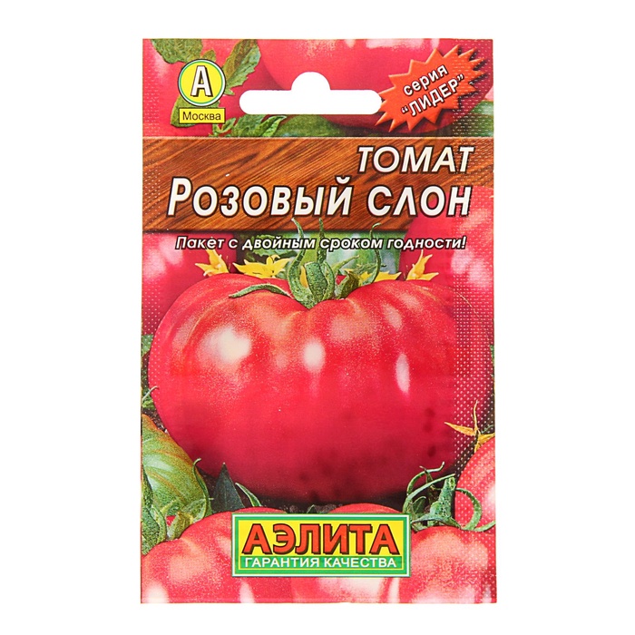 Семена Томат