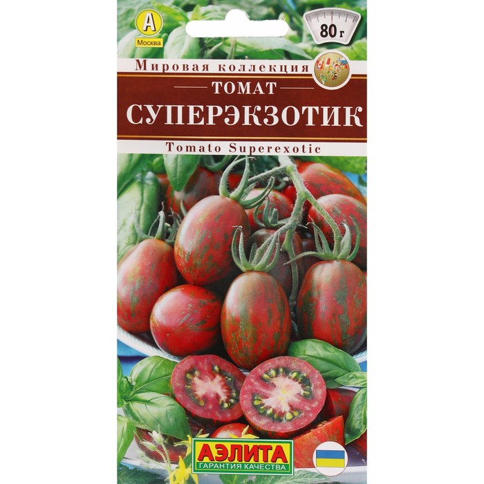 Семена Томат