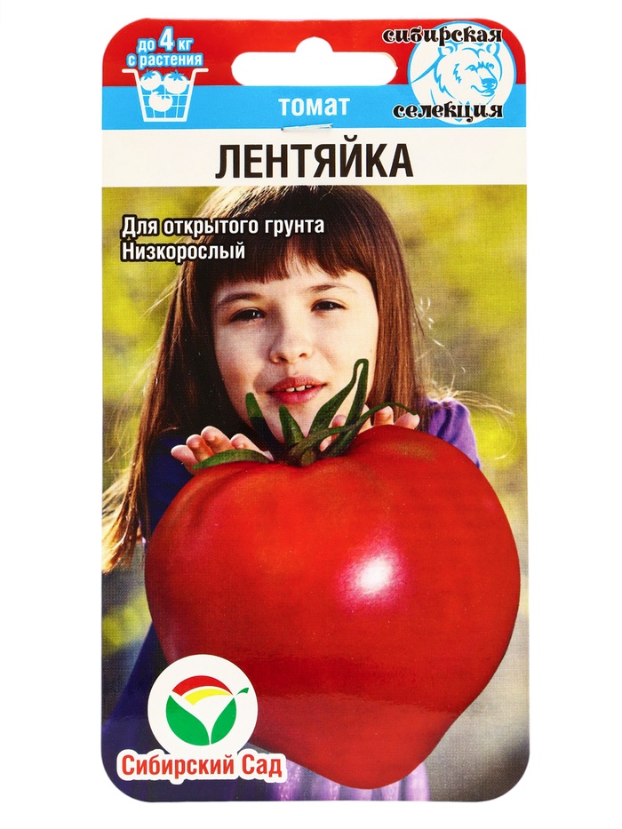 Семена Томат