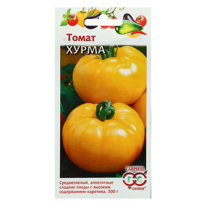 Семена Томат