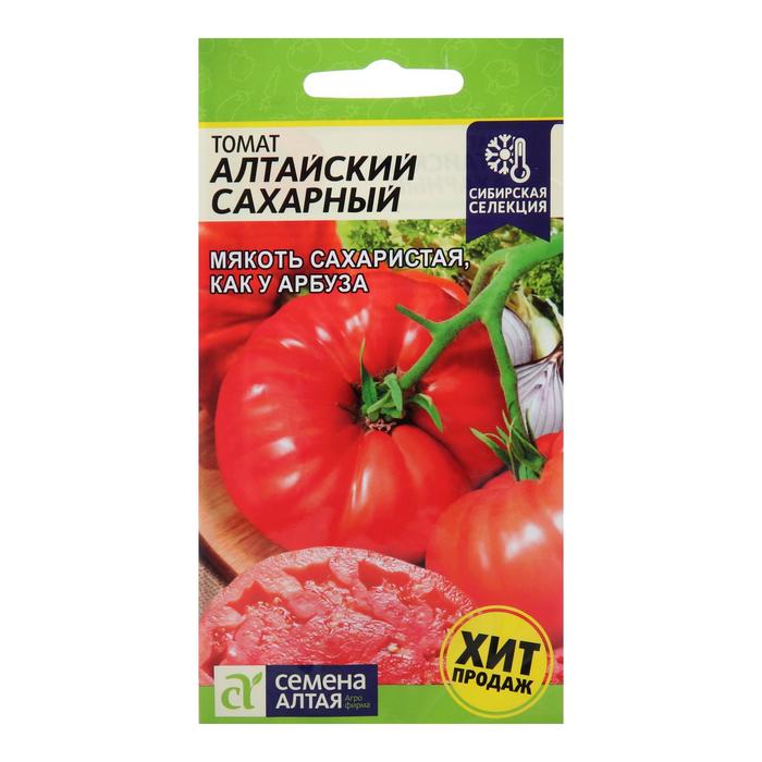 Семена Томат