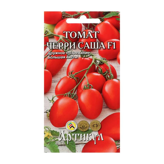 Семена Томат