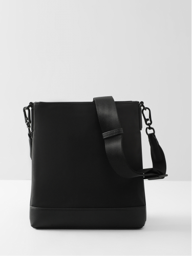 Сумка Karl Lagerfeld 1185 черный