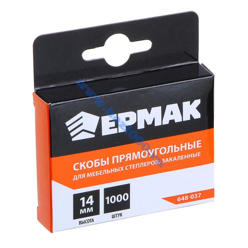 Скоба для степлера мебельного 14мм, 1000шт.№648037