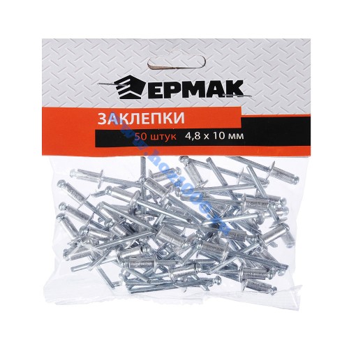 Заклепки
