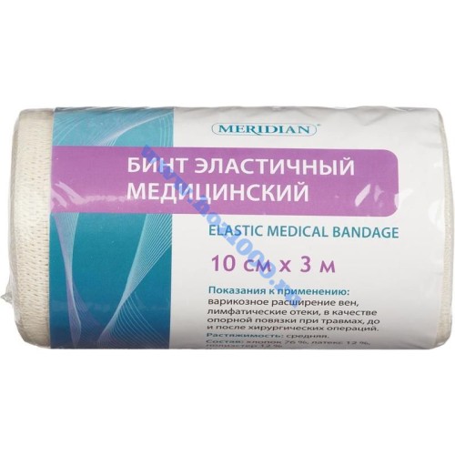 Бинт мед. эластичный