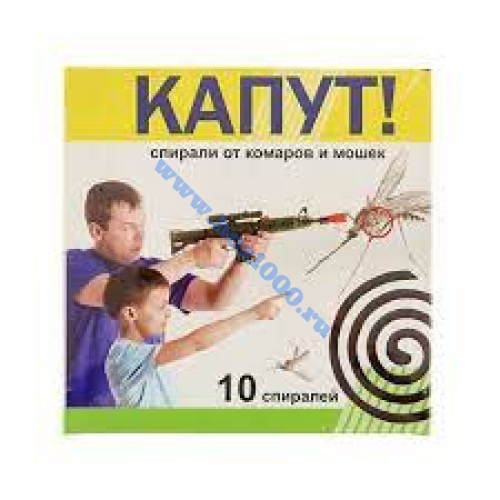 Спирали от комаров