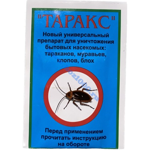 Порошок от тараканов