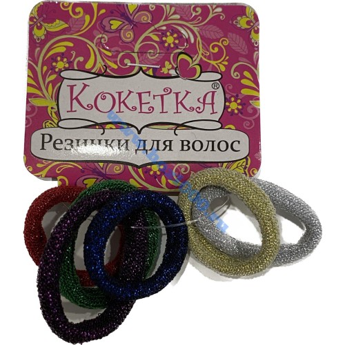 Резинки для волос Кокетка