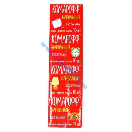 Пластины от комаров