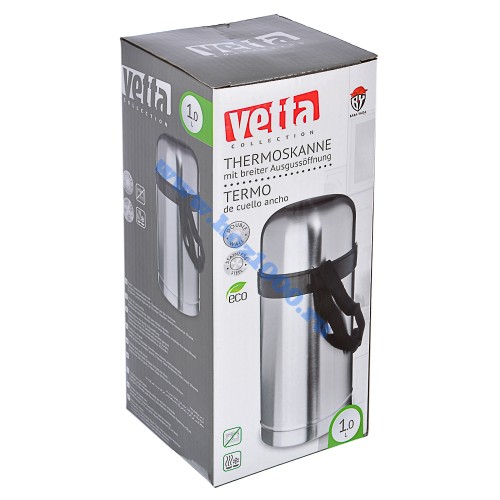 Термос VETTA метал. Суповой, 1,00л. №841073