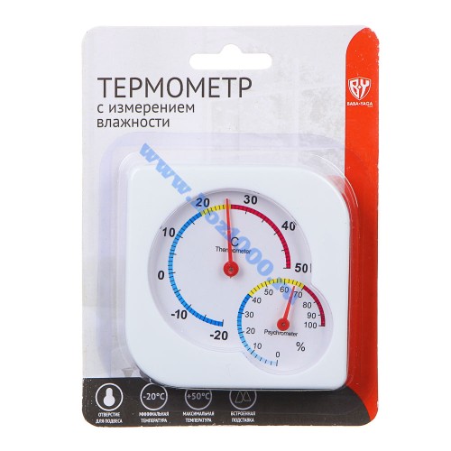 Термометр мини, измерение влажности воздух №473052