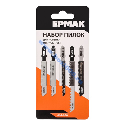 Пилки для эл.лобзика (HSS/HCS) (дерево, металл, пластик) 5шт.