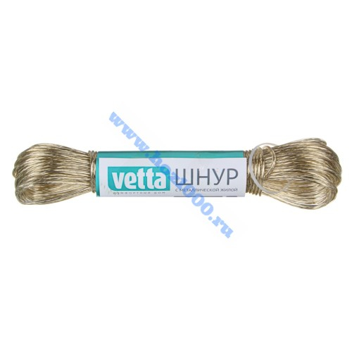 Шнур с металлической жилой 20м. №453021