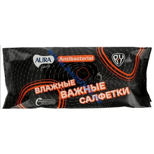 Салфетки влажные 