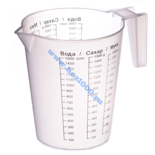 Стакан мерный 1,5л. №892067