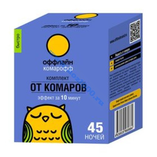 Комплект от комаров 