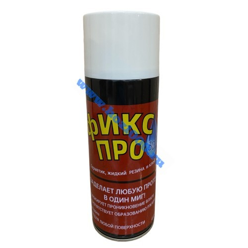 Жидкая резинка 