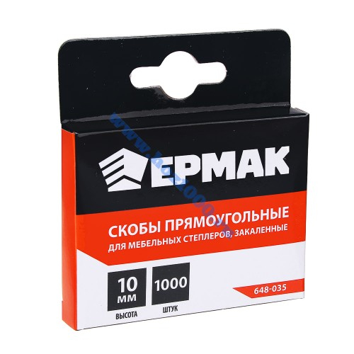 Скоба для степлера мебельного 10мм, 1000шт.№648035