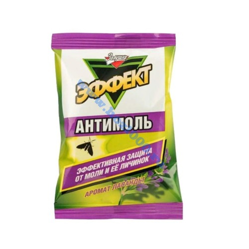 Антимоль подвесной 