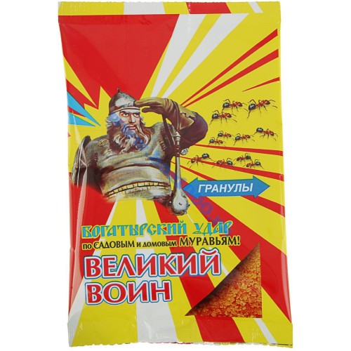 Гранулы от муравьев