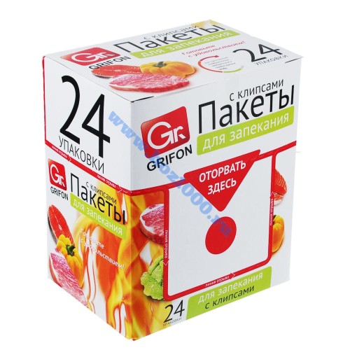 Пакеты д/запекания