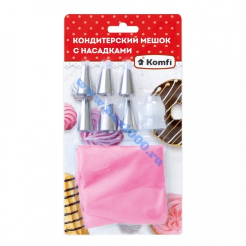 Мешок кондитерский в комплекте с насадкми (1+6)