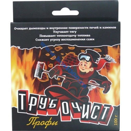 Очиститель дымоходов