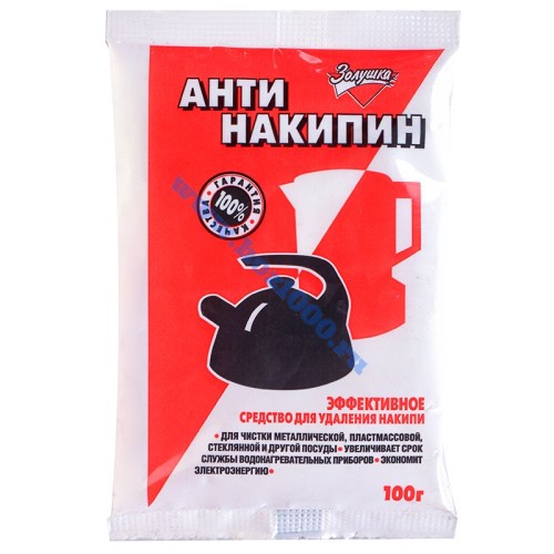 Антинакипин 100гр.