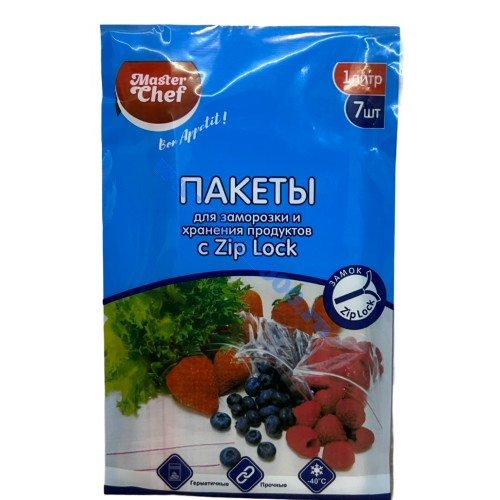 Пакет для заморозки с zip lock