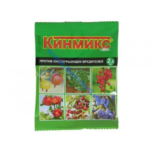 Кинмикс (амп. 2.5мл.)