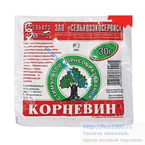 Корневин 30гр.