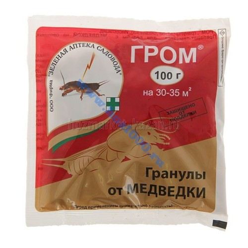 Гром от медведки 100гр.