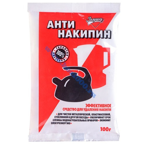 Антинакипин 100гр.