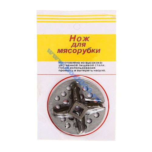 Нож д/мясорубки+решетка