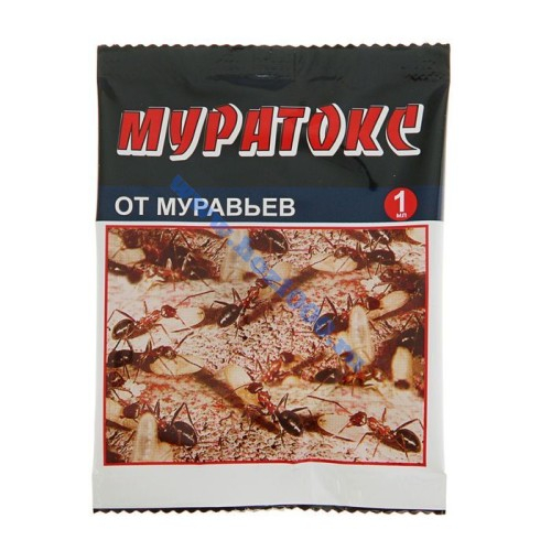 Муратокс (амп. 1мл.)