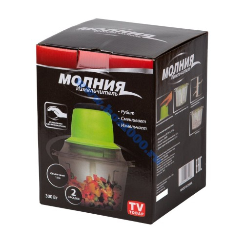 Электрический измельчитель молния 