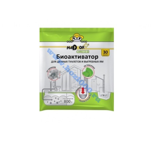 Биоактиватор для дачных туалетов и септиков 30гр., в порошке 