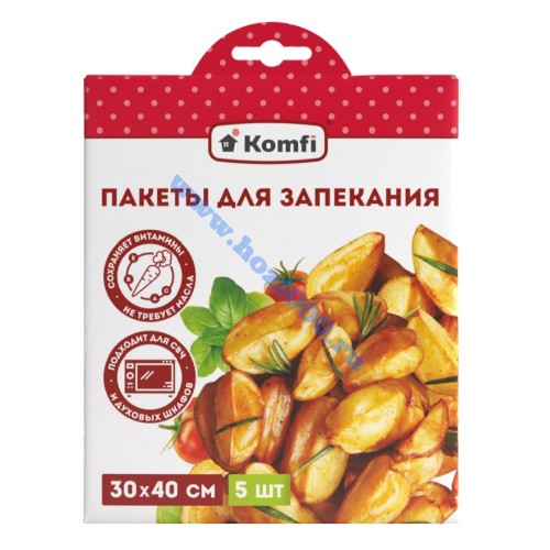 Пакеты для запекания