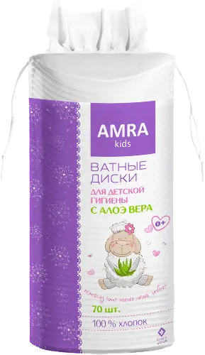 Бумфа Групп AMRA Ватные диски для детской гигиены с Алоэ Вера 70шт (24)