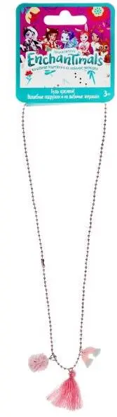Милая Леди Аксессуары Энчентималс кулон с кисточкой /Цена за 1шт/.10 PENDANT-EN5